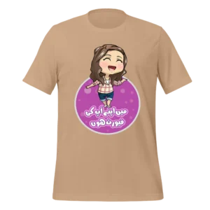 tshirt-for-girls