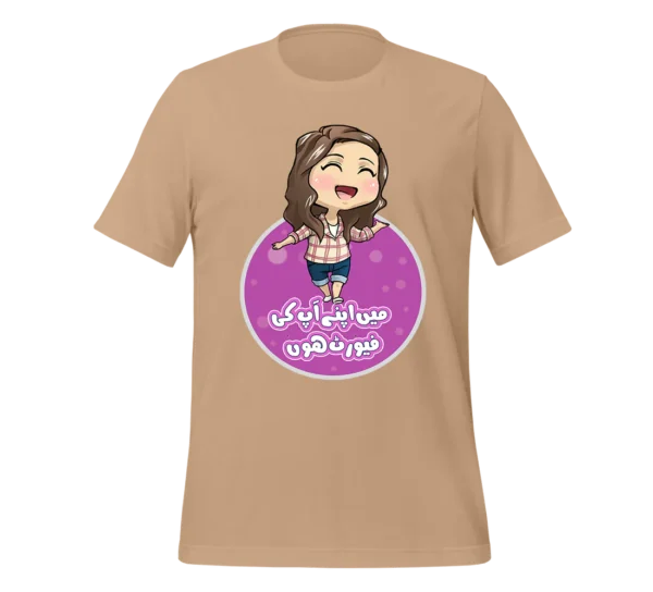 tshirt-for-girls