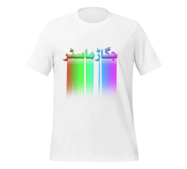 customized-tshirt